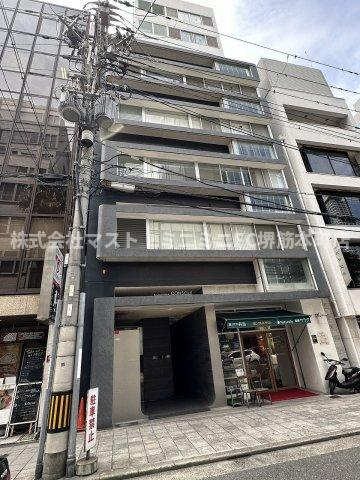 北浜コンソール