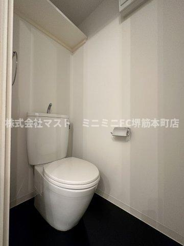 北浜コンソールのトイレ