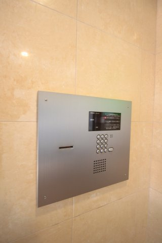 【セキュリティ】 