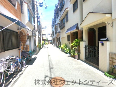 【周辺】 | 大開店舗付住宅