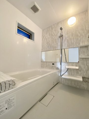 【浴室】 | ヴィラージュ有家