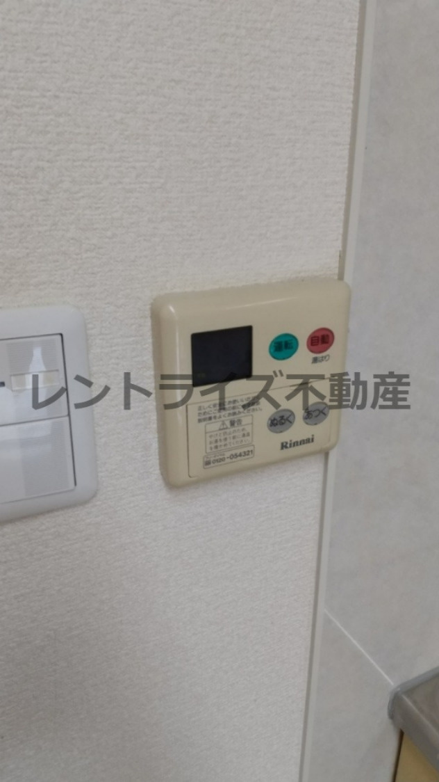 一宮市真清田２丁目の賃貸マンションの設備