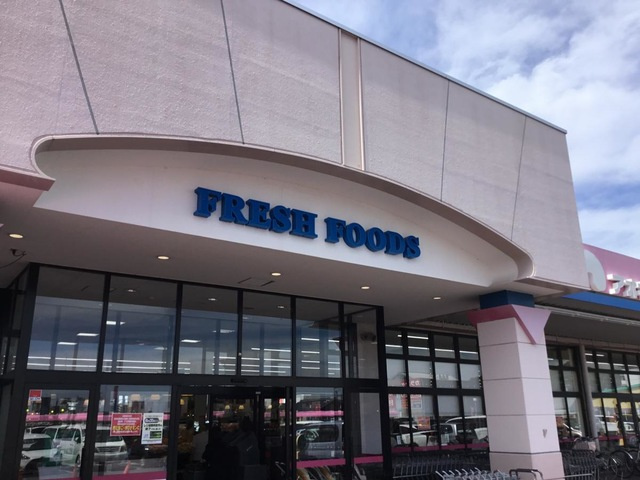 ダイナーズハイツ|アオキスーパー今伊勢店 1.2km