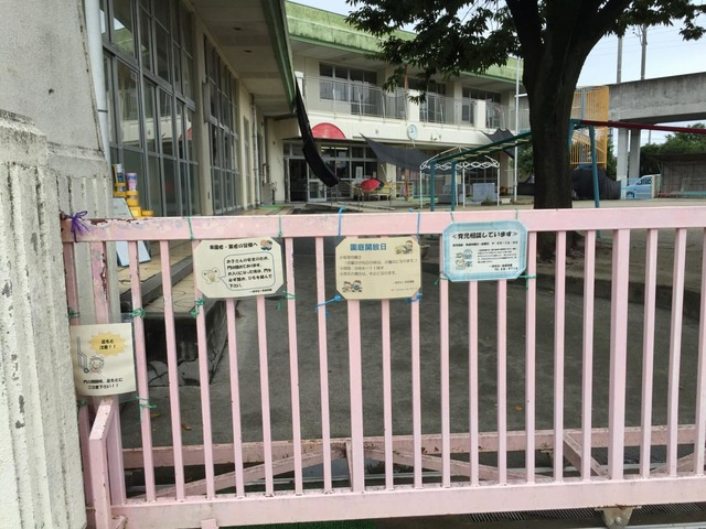 ダイナーズハイツ|一色保育園 0.6km