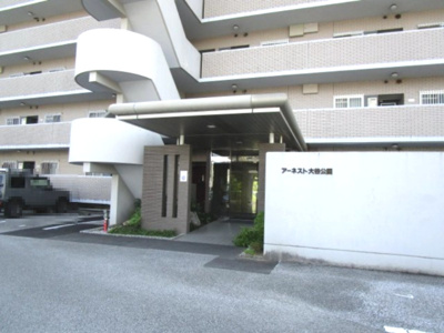 【エントランス】 | アーネスト大谷公園