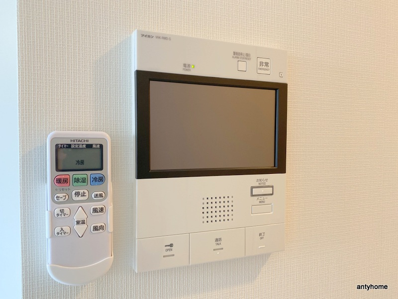 S-RESIDENCE新大阪Rish　仲介手数料無料のセキュリティ