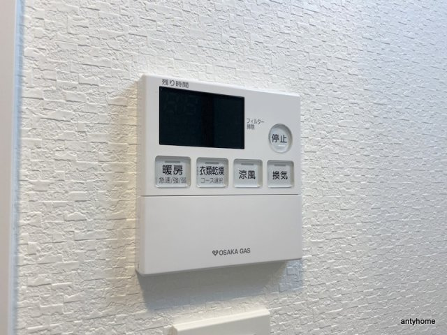 S-RESIDENCE新大阪Rish　仲介手数料無料の内装