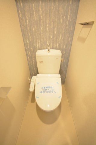 【トイレ】 | エスリードレジデンス弁天町グランデ