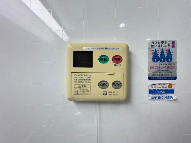 BRAVI南堀江の設備