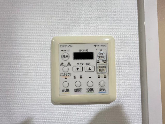 BRAVI南堀江の設備