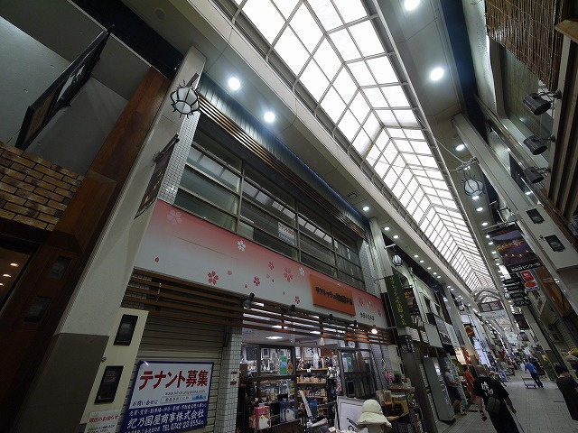 もちいどの藤本店舗の外観