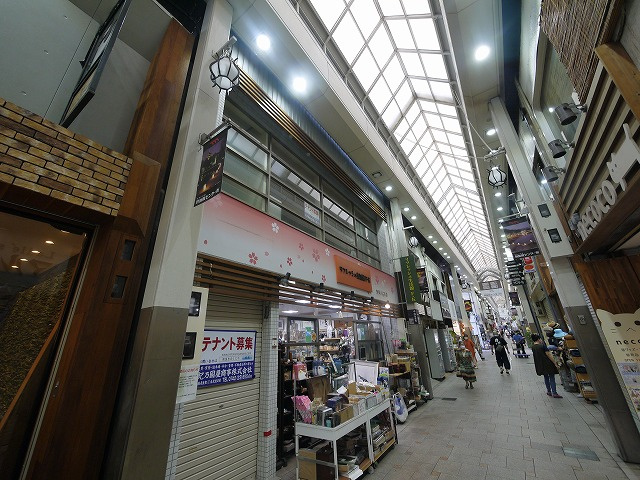 もちいどの藤本店舗の外観