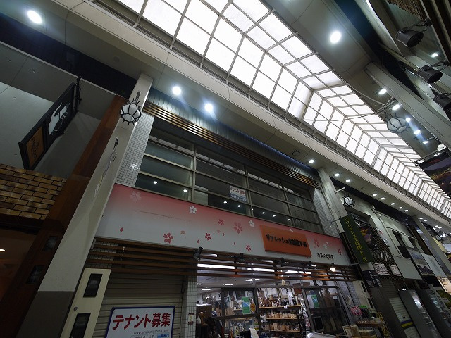 もちいどの藤本店舗の外観