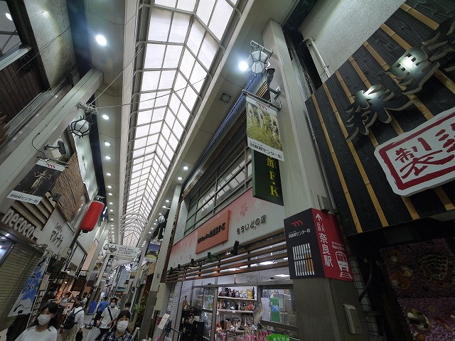 もちいどの藤本店舗の外観