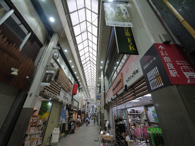 もちいどの藤本店舗の外観