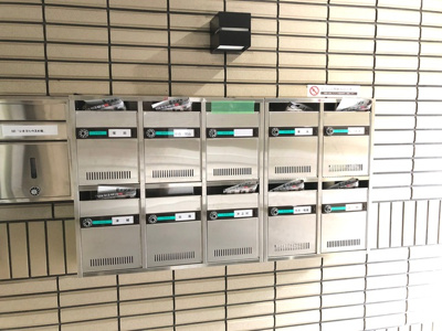 【その他共用部分】 | ハウス折戸通り