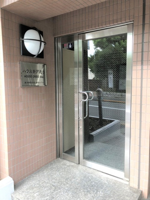 【エントランス】 | ハウス折戸通り