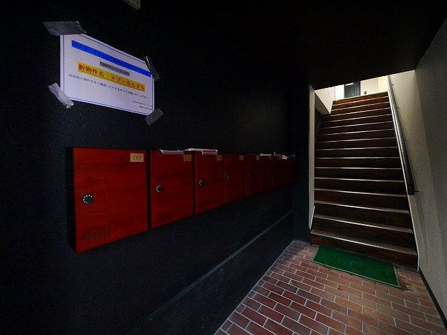 メゾンならまちのエントランス|集合ポスト