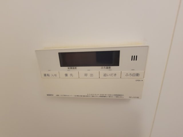サンヒルズ南馬込のその他