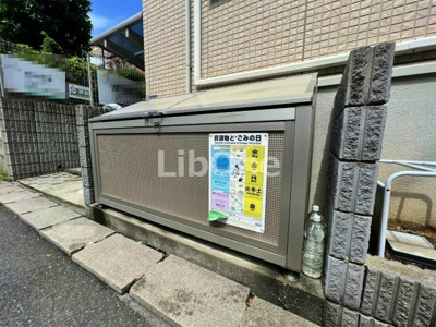 【その他共用部分】 | ｋハウス 