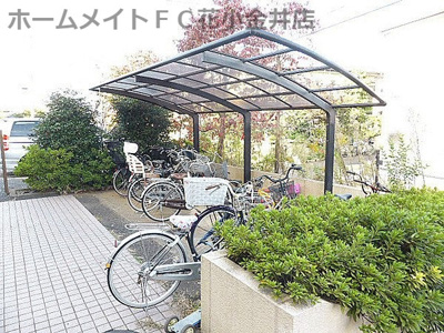 【設備】 | サニーハイツ村野