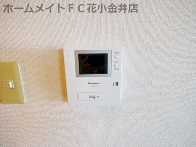 【セキュリティ】 | サニーハイツ村野