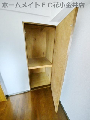 【収納】 | サニーハイツ村野