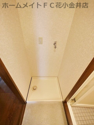 【その他】 | サニーハイツ村野