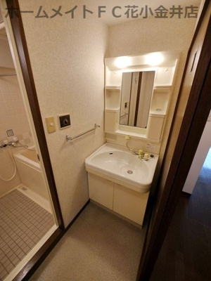 【独立洗面台】 | サニーハイツ村野