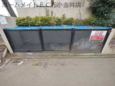 【その他共用部分】 | サニーハイツ村野