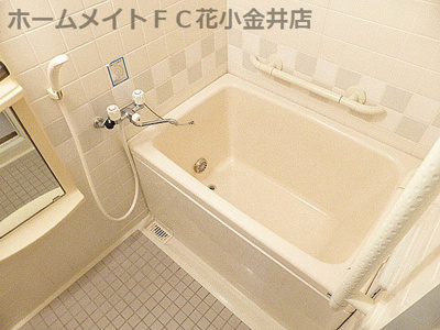 【浴室】 | サニーハイツ村野