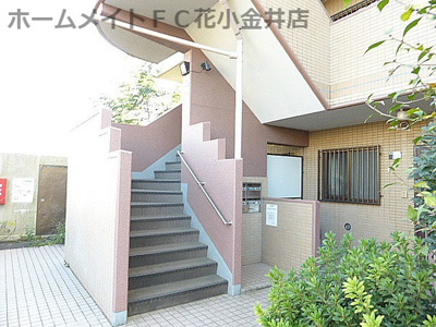 【その他共用部分】 | サニーハイツ村野