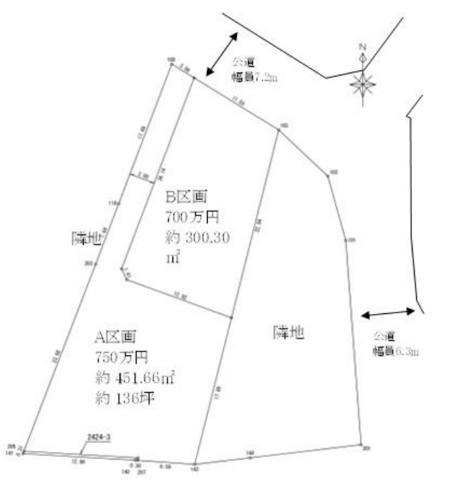 敷地面積90坪～　売地　川越市笠幡 4期　