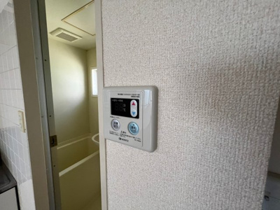 【設備】 | メゾン池田