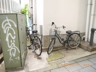 【その他共用部分】