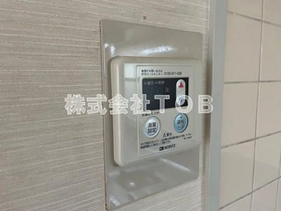 【設備】 | ミール千歳烏山 | 給湯リモコン※クリーニング中の写真