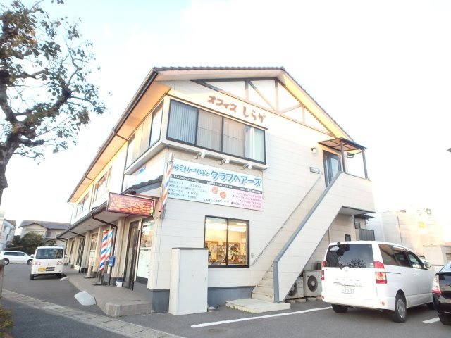 オフィスしらが　事務所の外観