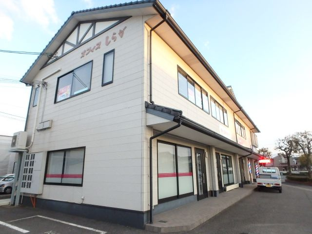 オフィスしらが　事務所の外観