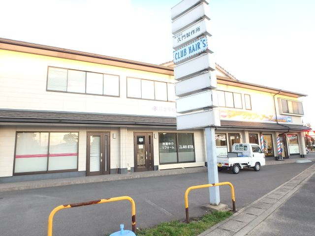 オフィスしらが　事務所の外観