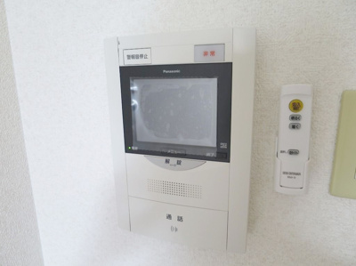 【セキュリティ】 | リファレンス下呉服町　プライスホームなら仲介手数料０円！初期費用が安い！
