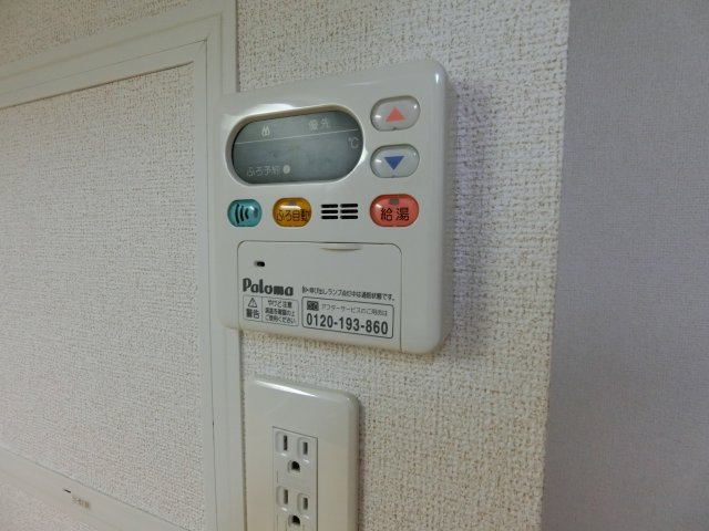 【設備】 | サーラ　グラシオーザ | 別室参考写真