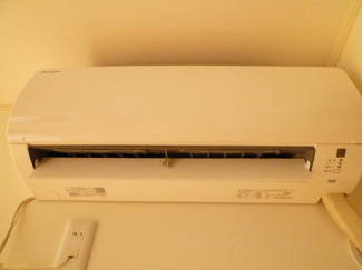 【設備】 | Casa familiar