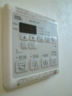 【その他】 | Casa familiar