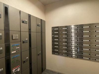 【その他共用部分】 | パークヒルズ己斐西町 | パークヒルズ己斐西町　宅配BOX付で不在時も安心してお荷物が受け取れます