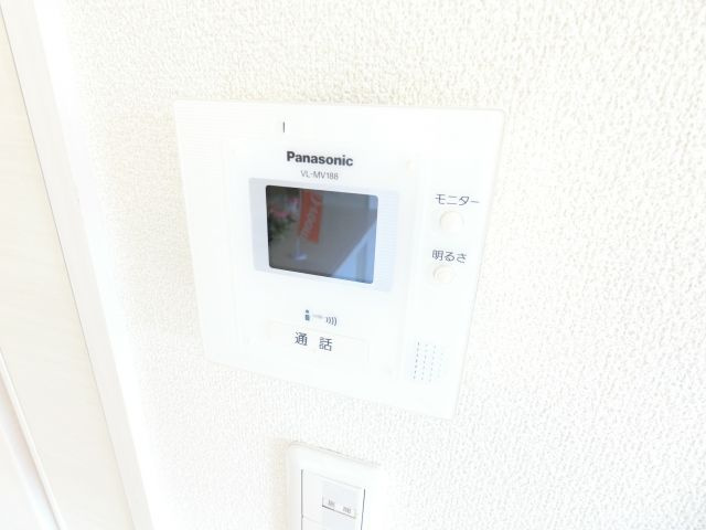 プランドールソフィアのセキュリティ