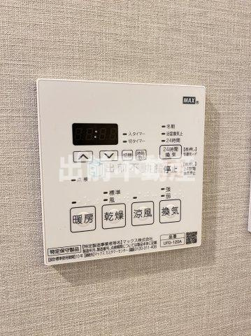 センテニアルタワーの設備