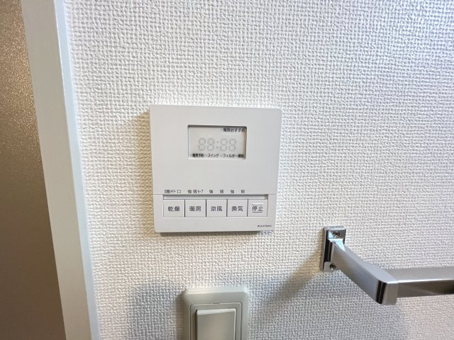 嬉しい浴室乾燥機付き♪