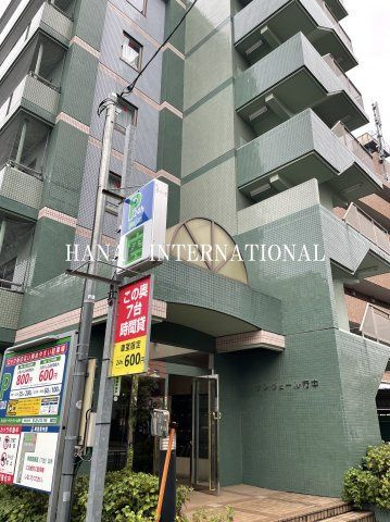 サンヴェール府中の外観