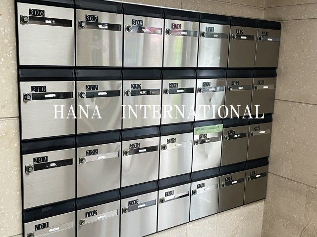 サンヴェール府中のその他共用部分