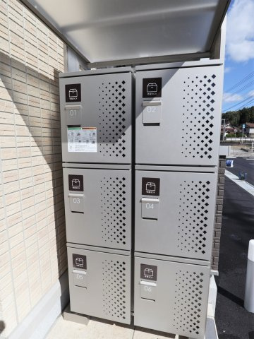 グラン　シャルールＫのその他共用部分